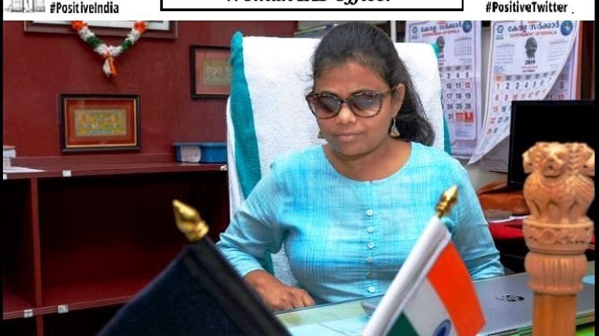 Positive India: UPSC क्लियर कर IAS बनी एक नेत्रहीन महिला - प्रांजल पाटिल की कहानी ये साबित करती है कि प्रतिभा किसी की मोहताज़ नही